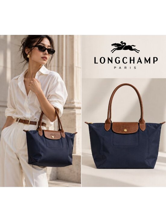 Longchamp Handbags - Longchamp Le Pliage Women's Medium Navy Nylon Leather Tote Bag NWOT